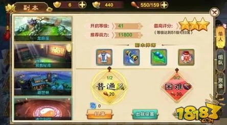 热血江湖手游售卖系统深度玩法介绍及网友真实评价集锦 热血江湖手游售卖系统深度玩法介绍及网友真实评价集锦