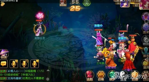 网友热议:梦幻西游手游铁扇公主变身卡细节深度分析与评价 网友热议:梦幻西游手游铁扇公主变身卡细节深度分析与评价