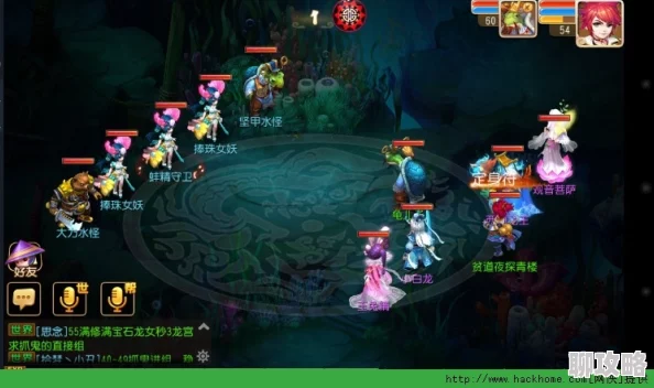 网友热议:梦幻西游手游铁扇公主变身卡细节深度分析与评价 网友热议:梦幻西游手游铁扇公主变身卡细节深度分析与评价