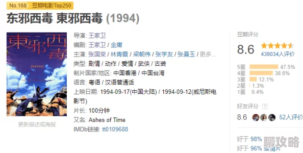 8x在钱成人电影违法传播色情内容举报电话12377 8x在钱成人电影违法传播色情内容举报电话12377