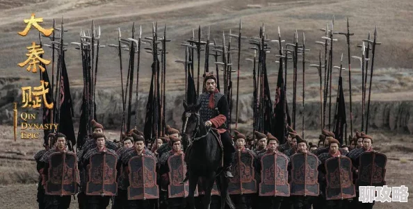 异人崛起据说主角原定另有其人剧组内部曾有换角风波