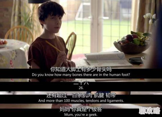 色戒2小时38分未删减版在线看画质模糊音效差剧情删减严重浪费时间