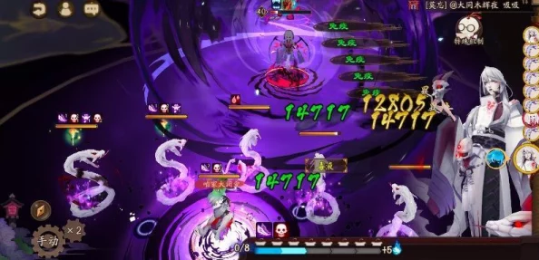 网友热议:阴阳师手游四大秘闻副本通关阵容及经验全总结 网友热议:阴阳师手游四大秘闻副本通关阵容及经验全总结