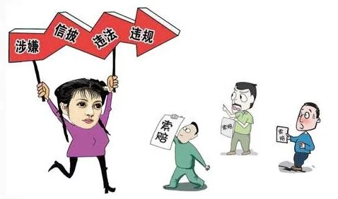 爱玛夫人是真做吗虚假宣传骗局浪费金钱毫无效果不要上当 爱玛夫人是真做吗虚假宣传骗局浪费金钱毫无效果不要上当