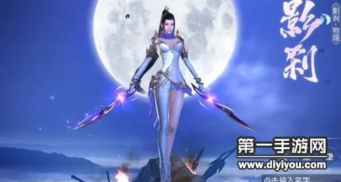 镇魔曲手游60门派导师影刹高效打法视频，网友热议实战技巧详解