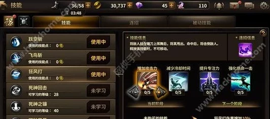 网友热议:HIT我守护的一切手游装备系统深度玩法介绍与分析评价 网友热议:HIT我守护的一切手游装备系统深度玩法介绍与分析评价