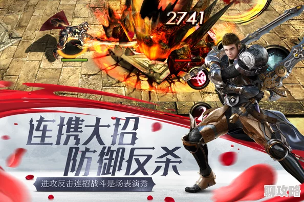 网友热议:HIT我守护的一切手游装备系统深度玩法介绍与分析评价 网友热议:HIT我守护的一切手游装备系统深度玩法介绍与分析评价