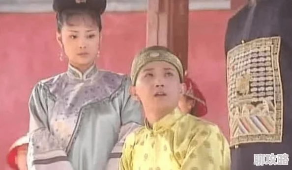 皇上粗壮h灌满小公主宝华公主网友称剧情离谱三观不正令人不适 皇上粗壮h灌满小公主宝华公主网友称剧情离谱三观不正令人不适