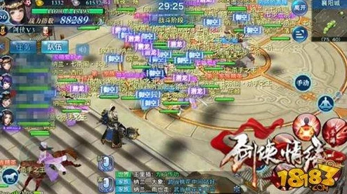 网友热评：御剑情缘手游日常活动玄机图深度玩法攻略解析