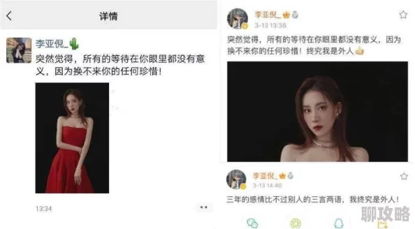 韩国仙女屋19禁韩宝贝涉嫌传播未成年人色情内容已被举报 韩国仙女屋19禁韩宝贝涉嫌传播未成年人色情内容已被举报