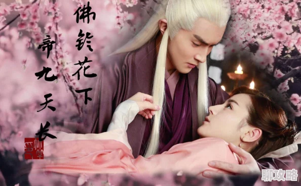 盖世神医陈轩全文免费阅读大结局剧情跌宕起伏,引人入胜,结局出乎意料,值得一读 盖世神医陈轩全文免费阅读大结局剧情跌宕起伏,引人入胜,结局出乎意料,值得一读