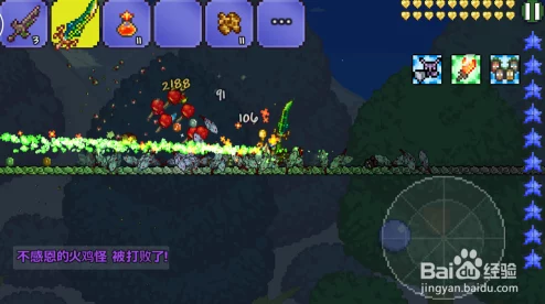 泰拉瑞亚感恩节特辑:火鸡召唤方法全解析,网友热评攻略汇总 泰拉瑞亚感恩节特辑:火鸡召唤方法全解析,网友热评攻略汇总