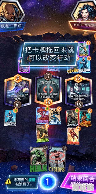 帝国OL手游深度剖析:战斗状态全面介绍与分析指南,网友热评版 帝国OL手游深度剖析:战斗状态全面介绍与分析指南,网友热评版