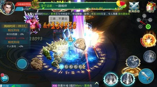 精品九九九全新版本上线体验升级玩法更丰富 精品九九九全新版本上线体验升级玩法更丰富