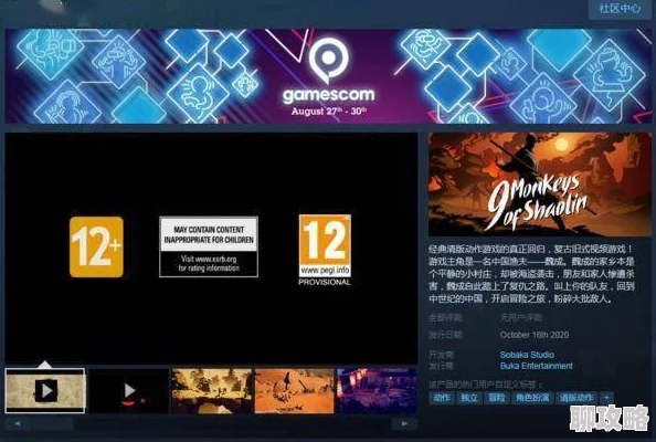 精品九九九全新版本上线体验升级玩法更丰富 精品九九九全新版本上线体验升级玩法更丰富