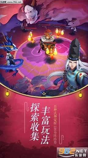 阴阳师手游元宵节活动玩法大爆料，网友热议新奇体验！