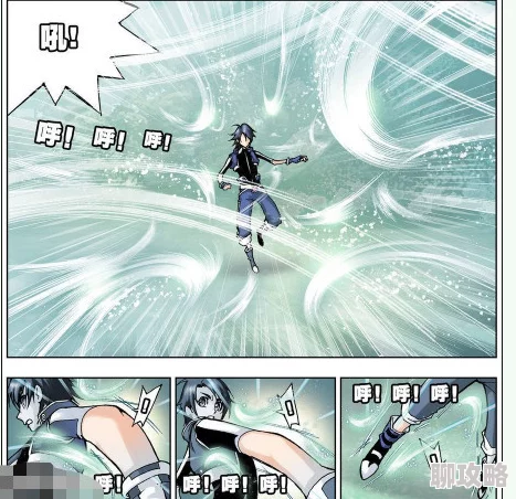 羞羞漫画斗罗大陆平台已下架该盗版漫画资源请支持正版 羞羞漫画斗罗大陆平台已下架该盗版漫画资源请支持正版