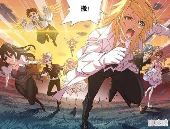 羞羞漫画斗罗大陆平台已下架该盗版漫画资源请支持正版 羞羞漫画斗罗大陆平台已下架该盗版漫画资源请支持正版