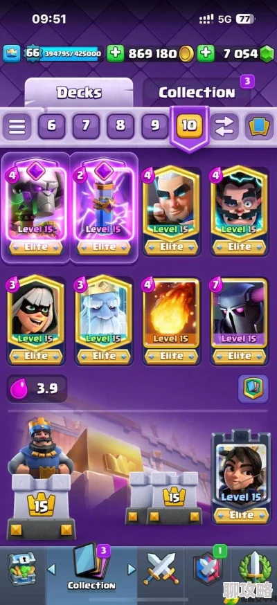 皇室战争热门上分攻略:网友力荐大电石人流卡组详解与评价 皇室战争热门上分攻略:网友力荐大电石人流卡组详解与评价