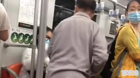 轻点啊啊原视频标题为“男子地铁车厢内骚扰女乘客”警方已介入调查 轻点啊啊原视频标题为“男子地铁车厢内骚扰女乘客”警方已介入调查
