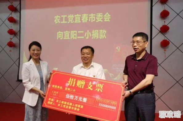 丝宝vip各种丝袜无内裤私摄234说爱你让我们用真诚和温暖传递爱的力量，共同创造美好未来