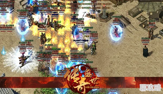 网友热议:传奇盛世手游特色玩法全揭秘及游戏背景深度详解 网友热议:传奇盛世手游特色玩法全揭秘及游戏背景深度详解