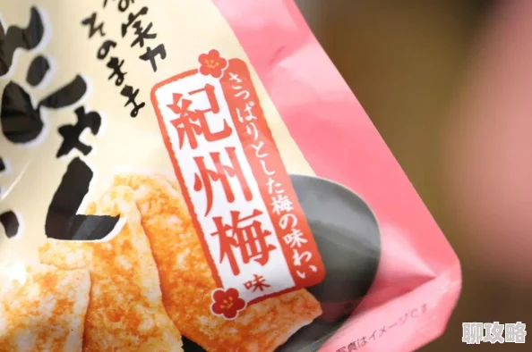 恋上青梅这件事甜度爆表酸度也爆表网友表示我又相信爱情了 恋上青梅这件事甜度爆表酸度也爆表网友表示我又相信爱情了