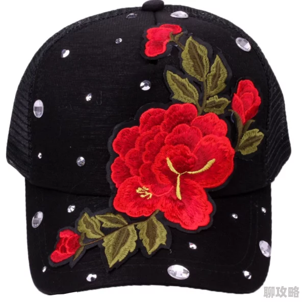 网友热议：黑色巴雷特帽饰，金边镀牡丹彰显奢华风范
