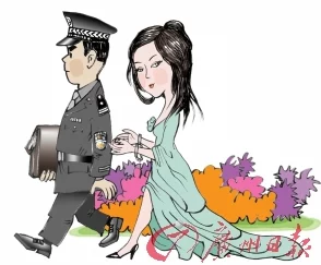 超碰天天做天天天天爱涉嫌传播淫秽色情信息已被举报