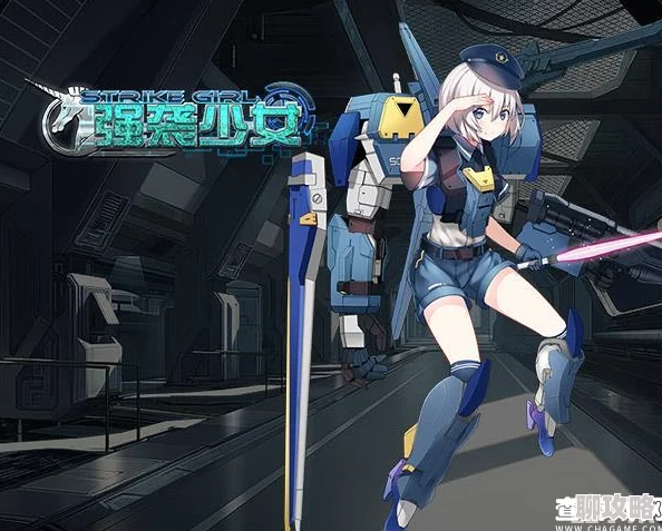 超时空战姬手游：露易丝属性技能全面详解，网友热议评价集锦