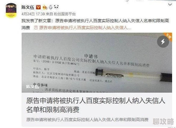 绿帽全肉h文ntr已举报至相关部门将依法追究传播者责任 绿帽全肉h文ntr已举报至相关部门将依法追究传播者责任