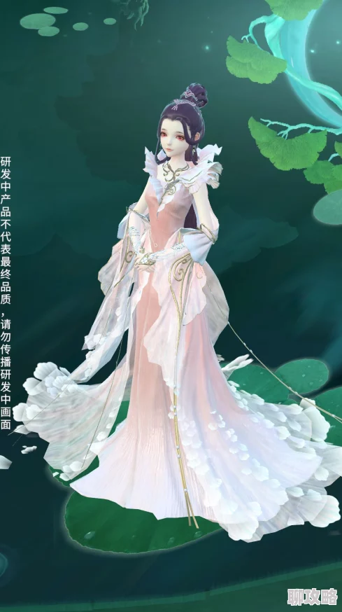 网友热议：云裳羽衣困难9-8通关秘籍，青羽衣成关键选择获好评！