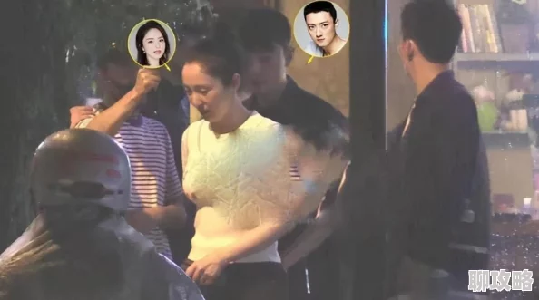 姐弟插娱乐圈惊爆姐弟恋知名女星与小鲜肉秘密约会疑似同居