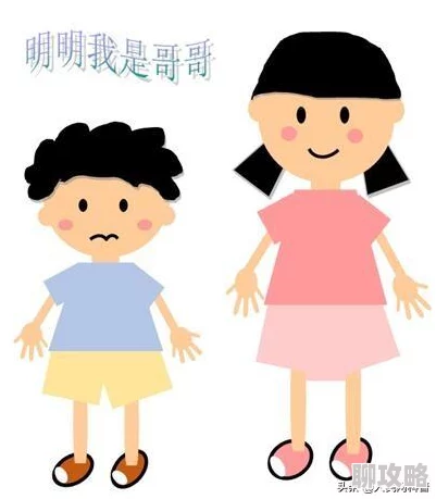 爆彩童话：深度解析种族属性克制关系，网友热议策略新看点