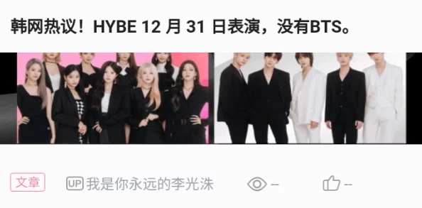 长批后被校草爆炒劲爆消息曝光校园论坛热议两人疑似同居