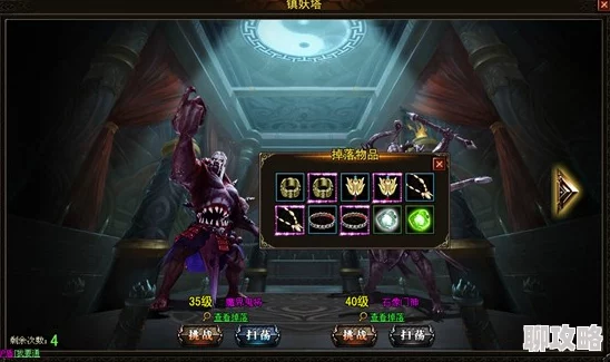 万古至尊镇妖塔系统深度玩法介绍及网友热评汇总