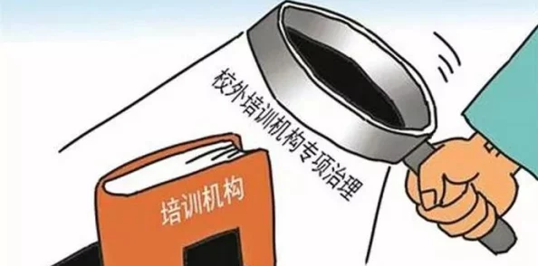 禁忌征服岳原名《穿山》因内容违规已被下架