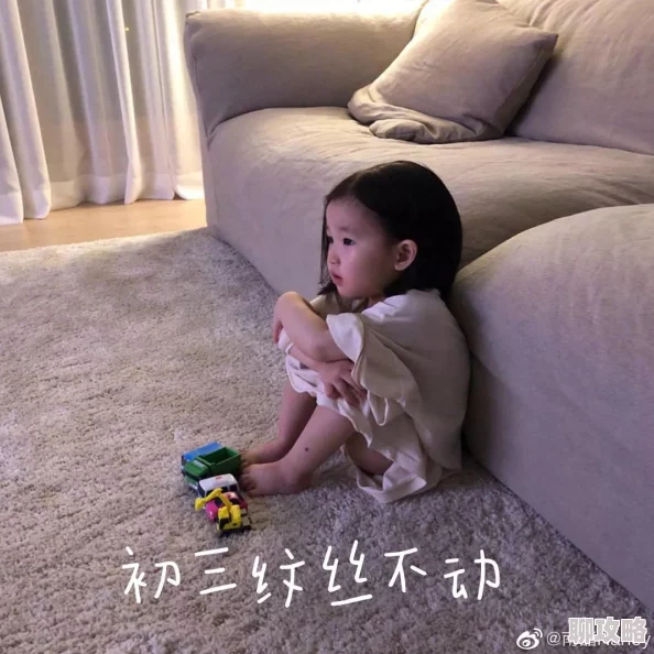 吮乳尖立了gl网友:尺度有点大,剧情好像还可以 吮乳尖立了gl网友:尺度有点大,剧情好像还可以