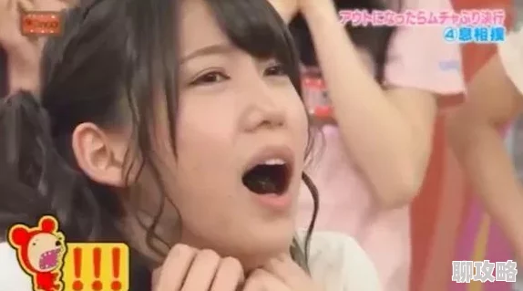 吮乳尖立了gl网友:尺度有点大,剧情好像还可以 吮乳尖立了gl网友:尺度有点大,剧情好像还可以