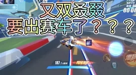 网友热议：无法抗拒的福利来袭，箱庭战纪手游二次测试强势震撼开启！