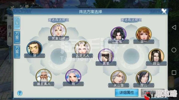 诛仙手游:全面解析多种解除师徒关系方法,网友热议评价汇总 诛仙手游:全面解析多种解除师徒关系方法,网友热议评价汇总