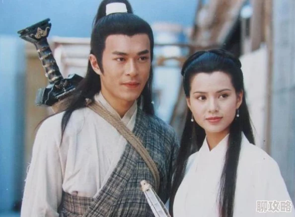 神雕侠侣1995古天乐版经典武侠剧古天乐李若彤演绎的永恒爱情 神雕侠侣1995古天乐版经典武侠剧古天乐李若彤演绎的永恒爱情
