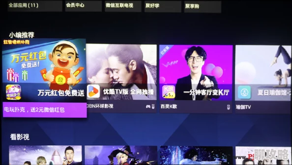 97影院理论片在线观看画质不错但内容深度不足略显枯燥