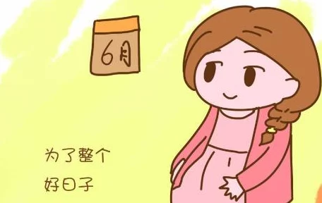 生孩子含着药玉开拓产道晋江原创小说ABO设定生子预警强制爱