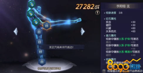 深度解析逆乾坤手游：神兵宝甲获取途径全攻略，网友热议必备指南