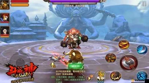 全民斗战神精英夜游狂神通关攻略详解，网友热议高效过关技巧