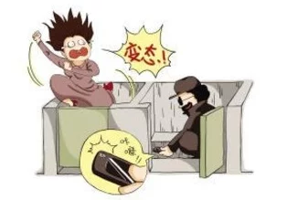 偷窥女厕旱厕如厕论坛网址曝光偷拍恶行侵犯隐私违法行为必将严惩 偷窥女厕旱厕如厕论坛网址曝光偷拍恶行侵犯隐私违法行为必将严惩