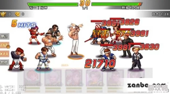 格斗群英传:新手必看!战斗技巧全面详解及网友实战评价 格斗群英传:新手必看!战斗技巧全面详解及网友实战评价