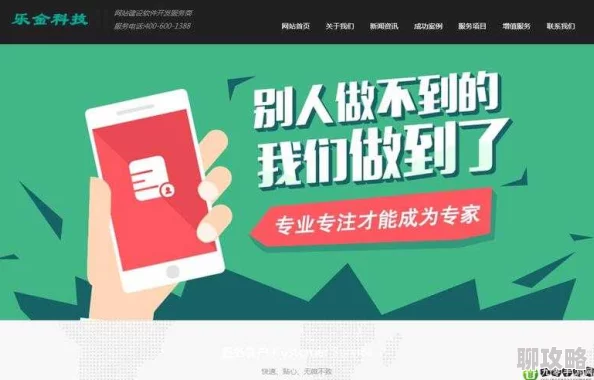 成品网站入口网页版轻松访问稳定流畅