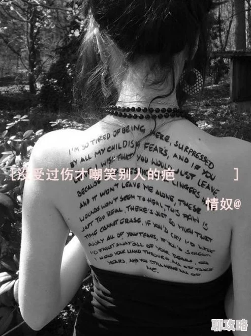 欧美综合自拍亚洲综合内容低俗传播不良信息危害身心健康浪费时间 欧美综合自拍亚洲综合内容低俗传播不良信息危害身心健康浪费时间